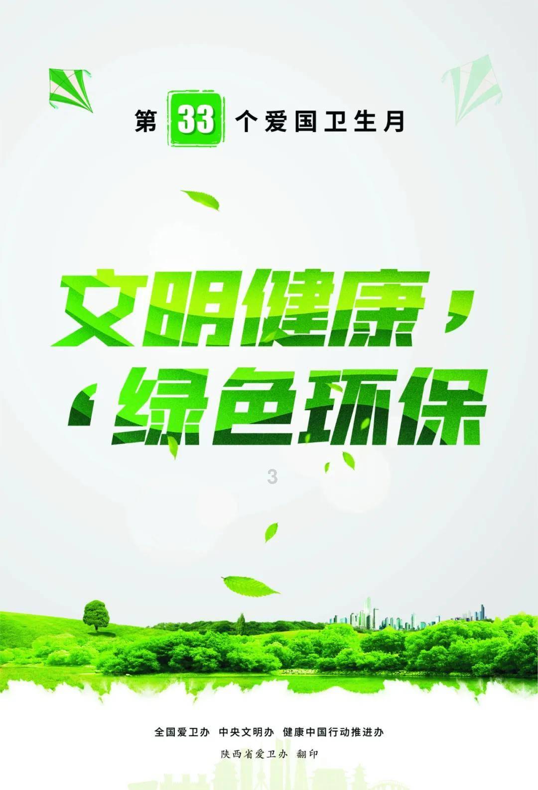 奇点灰烬