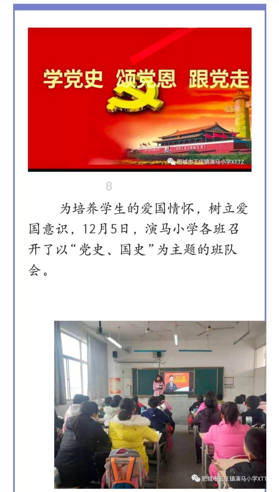 父母随意进子女房间算私闯民宅吗？游戏画面